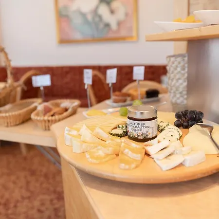 Garni St Martin - Silvretta Card Premium Betrieb Гостевой дом 4*